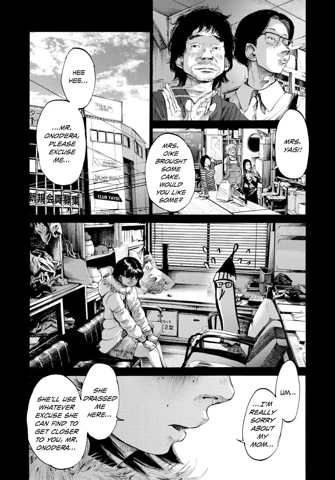 Oyasumi Punpun Chapter 33 image 16